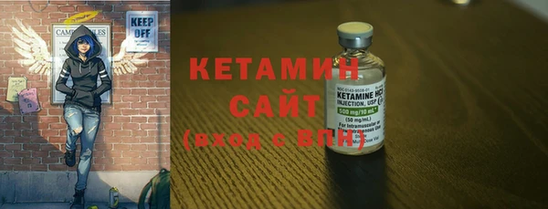 ECSTASY Верхнеуральск