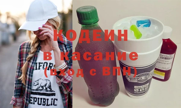 Альфа ПВП Верея